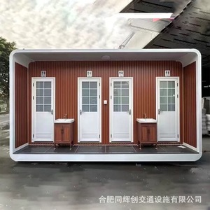 Baño Móvil de Fibra de Vidrio de Una Pieza, Moderno, Ecológico, para Exteriores, de Uso Público, Montado en el Suelo - Product Image 3
