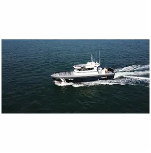 铝制船套件巡逻船出售游艇65英尺大游艇63英尺62英尺游艇