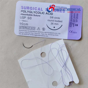 Suturas Médicas Desechables PGA, Suturas Quirúrgicas Absorbibles Sintéticas de Ácido Poliglicólico Trenzadas con Aguja - Product Image 5