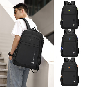 Laptop <b>Backpack</b> For Men <b>Large</b> <b>Capacity</b> Business Travel Shoulder Bag Solid Color With Laptop Compartment Spring 2024 - Product Image 1