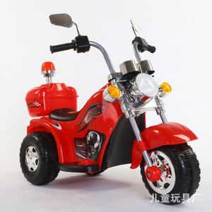 Motocyclette électrique pour enfants de style Harley, jouet à roulettes, acier inoxydable, 3 roues, design durable, rechargeable, tricycle tout-terrain pour garçons - Product Image 4