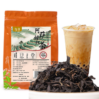 Sachets de thé Oolong personnalisés 500g pour les boutiques de Bubble Tea et de Milk Tea - Marque YUN QI