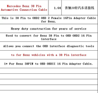 38Pin to 16 Pin OBD2 Mercedes 38 Pin Automotive Connection Cable Mercedes 38 Pin