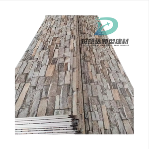 Panneau intégré d'<span class=keywords><strong>isolation</strong></span> et de décoration des murs extérieurs, panneau mural extérieur, panneau en métal sculpté imperméable pour extérieur - Product Image 1