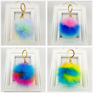 Porte-clés pompon arc-<span class=keywords><strong>en</strong></span>-ciel <span class=keywords><strong>2022</strong></span>, pendentif fantaisie, adorable boule colorée <span class=keywords><strong>en</strong></span> fausse fourrure - Product Image 6