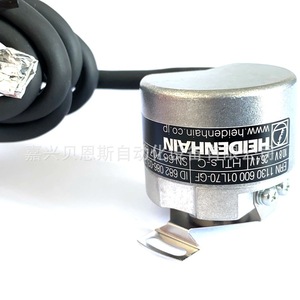 Encoder Absoluto Heidenhain EQN 1125.038 512 EnDat01 Automatización - Product Image 5