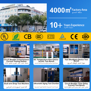 Commutateur <span class=keywords><strong>de</strong></span> transfert automatique YRO populaire ATS 2 pôles pour générateur, commutateur <span class=keywords><strong>de</strong></span> transfert d'alimentation d'urgence, schéma <span class=keywords><strong>de</strong></span> câblage - Product Image 6