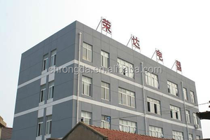 L18.7-302/4 एस स्टील के खोल मोटर केन्द्रापसारक स्विच - Product Image 3