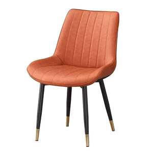 Manufacturers Direct Selling Cafe Restaurant PU <b>Leather</b> <b>Dining</b> <b>Chairs</b> for Restaurants - Product Image 4