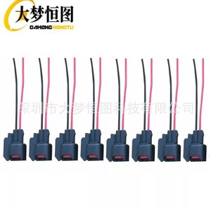 8 Injector Connector Wiring Plug <b>Clips</b> For EV6 EV14 USCAR Plastic Black 8 Positions Auto Connectors - Product Image 1