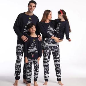 Pyjamas de <span class=keywords><strong>Noël</strong></span> Famille Sapin Artistique 2025 Père <span class=keywords><strong>Noël</strong></span>, PJs Assortis pour la Famille, Vêtements pour Chien et Sacs - Product Image 6