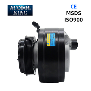 คอมเพรสเซอร์ระบายความร้อน AC 12V สำหรับเบลเซอร์ GMC C1500 6pk FMMCD0002-1 C2500รถ - Product Image 1