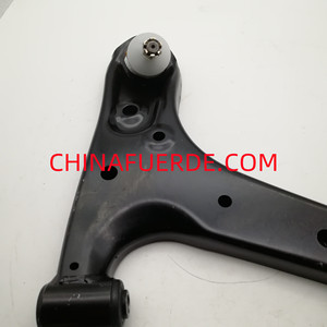 Brazo de Control Daihatsu Granmax II 48068-BZ090 Derecho, Pieza de Repuesto para Sistema de Suspensión MacPherson - Product Image 2