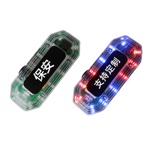 Rechargeable Shoulder Clip LED Security <b>Light</b> Red And Blue With Gravity Sensor For Nighttime Patrol Warning Flashing - Product Image 3