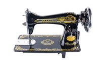 Machine à coudre manuelle à aiguille plate noire SKYFLY, nouvelle machine à coudre à grande vitesse JA2-1 pour usage domestique dans les familles et les usines de vêtements