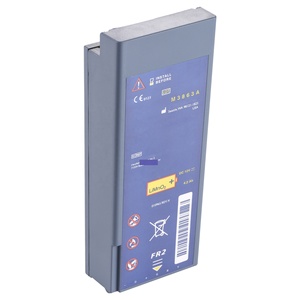 Batterie M3863A pour <span class=keywords><strong>HeartStart</strong></span> FR2 FR2+ M3860A, M3840A M3841A M3861A LiMnO2 Batterie d'équipement médical - Product Image 3