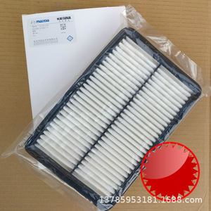 Elemento de Filtro de Aire PE07 13 3A0 para Mazda3, Mazda6, CX-5, M6, Mazda4, Motor 2.0 - Product Image 2