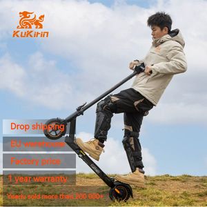 Patinete Eléctrico Rápido 2025 Kukirin S1 Max Sunred de Doble Tracción, Potente Alternativa a la Patineta Eléctrica para Adultos - Product Image 1