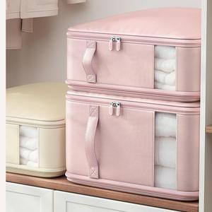 Sac de rangement pour couettes en tissu Oxford imperméable, grand format, rectangulaire, moderne, avec fermeture éclair, pliable et portable pour la maison - Product Image 6