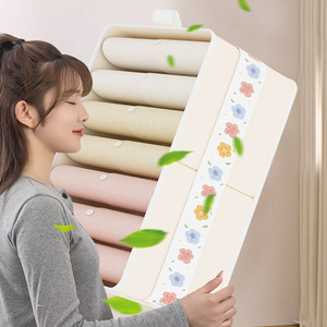 Floral Patterned Clothing Storage <b>Box</b> Rectangle Foldable Stackable Lidless For Home Bedroom <b>Wardrobe</b> Student Dormitory Use - Product Image 3