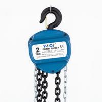 Palans à chaîne manuels Yongchi HSZ-C 2 tonnes, chaîne de 8 mm, palan manuel portable pour atelier