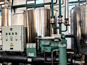 Extrato Natural de Crocetina em Pó Antioxidante, Extração Líquido-Sólido, Grau Alimentício, Venda Direta de Fábrica em Lote - Product Image 5