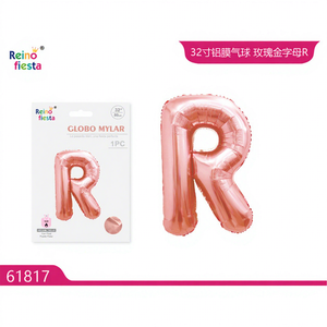 Set di Palloncini in Mylar 'R' Oro Rosa da 32 Pollici Marca Peiyong Modello 61817 per Feste, Eventi, Festa della Mamma, Laurea, Capodanno Cinese - Product Image 1