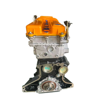Ensemble moteur de qualité supérieure 2.0L BJ486EQV4 pour Foton Aumark VQ2 VQ5 Star Q2 Q3 KangRui KQ1