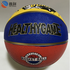 Water sports, children adult inflatable pool game of basketball toy rubber - Product Image 6