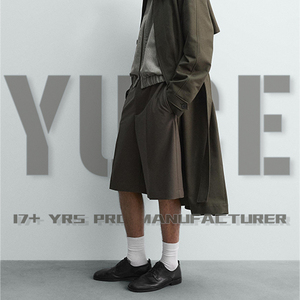 YUCE Maßgeschneiderte Herren Plissierte Shorts Kundenspezifische Kaffeebraune A-Linien Anzugshorts Smart Casual Dress Shorts OEM ODM Hersteller - Product Image 4