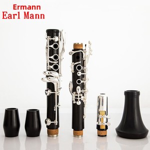 <span class=keywords><strong>Clarinete</strong></span> EarlMann B-Flat B-Down Plateado en Plata con Tubo Negro <span class=keywords><strong>de</strong></span> ABS para Niños y Adultos Principiantes, Grado <span class=keywords><strong>de</strong></span> Prueba y Presentación - Product Image 3