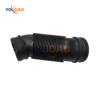 خرطوم هواء لمحرك السيارة 5QF129618، قطع غيار وإكسسوارات السيارات بأسعار جملة منخفضة مباشرة من المصنع