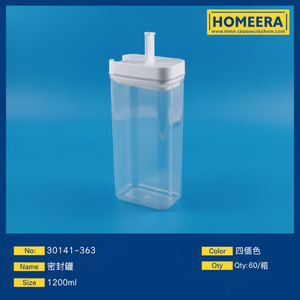 Contenitore per contenitori ermetici da 1200ml bianco per organizzazione cucina Cestini da 250ml - Product Image 1