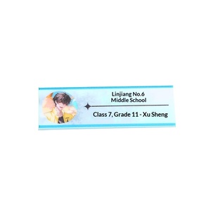 Badge nominatif en acrylique pour étudiant Xu Sheng Jian <span class=keywords><strong>Song</strong></span> <span class=keywords><strong>Yi</strong></span> avec impression - Nouveauté de merchandising, étiquette nominative scolaire - Product Image 5