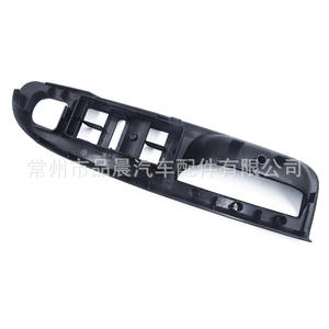 Panel de Manija de Puerta para Volkswagen Passat B6, ABS, 2006-2010, Negro, Beige, Gris, Madera de Melocotón - Product Image 2