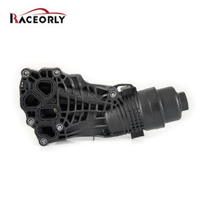 适用于宝马B38 B48 X1 X2迷你库珀S进口发动机零件新机油冷却器滤清器壳体总成11428649177 - Product Image 3