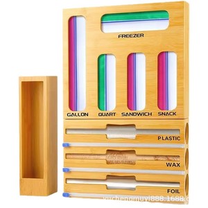 Wooden Cling Film <b>Storage</b> <b>Box</b> Wall Mounted Detachable Organizer For <b>Kitchen</b> Cabinet - Product Image 2
