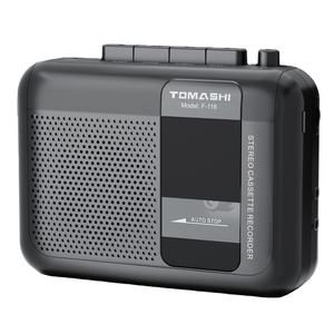 Grabadoras de Casete Portátiles Estéreo Personales de Venta Caliente de Fábrica, Reproductor de Casete de Bolsillo Walkman Vintage Pequeño - Product Image 1