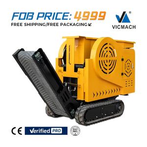 Kostenlose Verpackung | Benzin-/Dieselmotoren | Raupenmobile Brecher | Mobiler Backenbrecher | Kleine Brechermaschine - Product Image 2