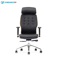 Chaise de bureau pivotante d'accoudoir ergonomique en cuir Pu