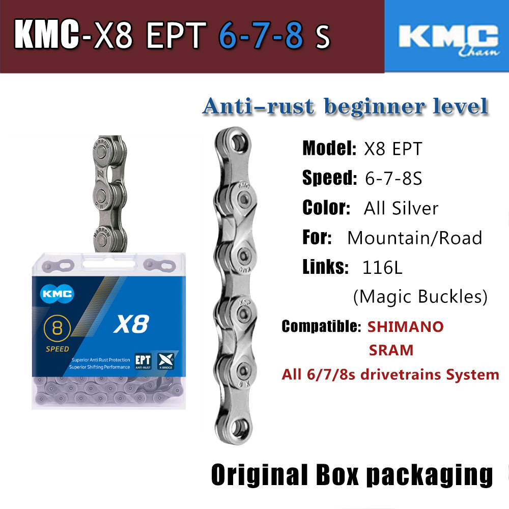 EPT X8
