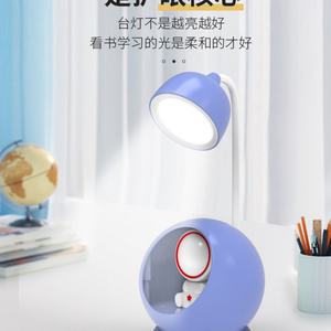 Lámpara de Mesa de Nuevo Diseño con Manguera Ajustable, para Escritorio, para Estudiantes, Sin Parpadeo - Product Image 3