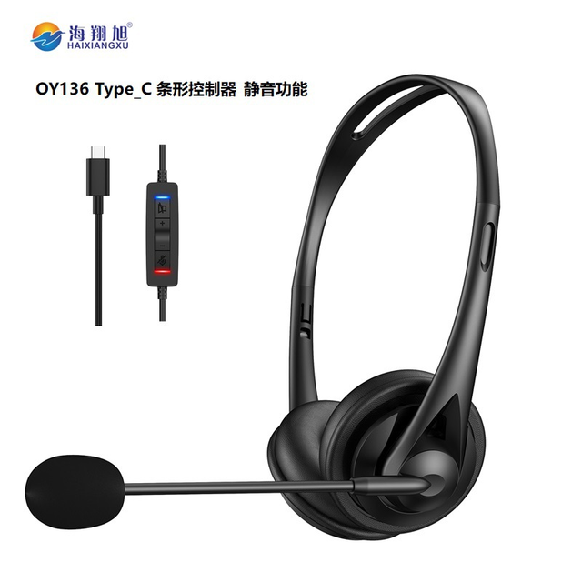 Wired USB Call Center Headset with Mic ENC on Ear Headset With Retractable Headband for Call Center Telephone School Headsets