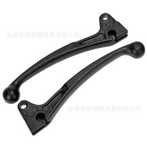 Leviers de frein de scooter GY6 50 125 150cc 139QMB 157Q, paire de pièces de rechange en plastique gauche et droite - Product Image 3