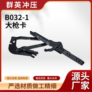Folding Sofa Bed <b>Hinge</b> Carbon Steel Black Electrophoresis <b>Spring</b> <b>Hinge</b> For Living Room Furniture - Product Image 5