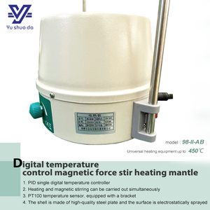 Manteau chauffant à agitation magnétique avec contrôle numérique de la température <span class=keywords><strong>PID</strong></span> pour laboratoire - Product Image 6