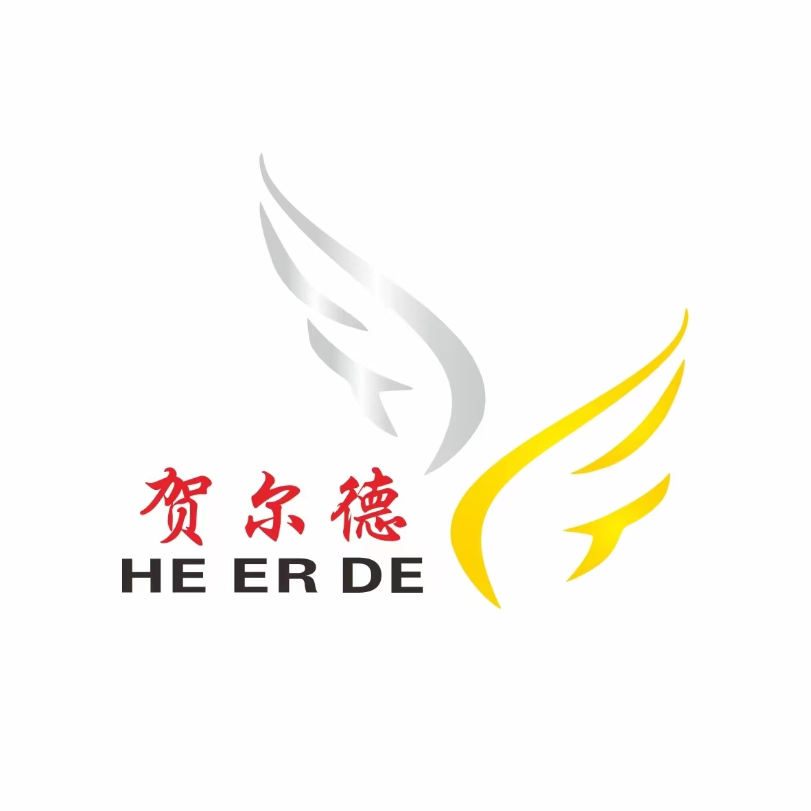 Guangxi Heerde Industrial Co., Ltd. logo