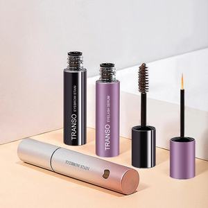 Emballage de mascara de luxe 7 ml, tube de mascara en métal, brosse personnalisée, flacon de mascara vide en aluminium 8 ml - Product Image 1