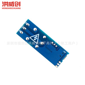 โมดูลรีเลย์หน่วงเวลา Hongweichuang 5V-30V 1 ช่อง สวิตช์หน่วงเวลาแบบส่งสัญญาณ - Product Image 3