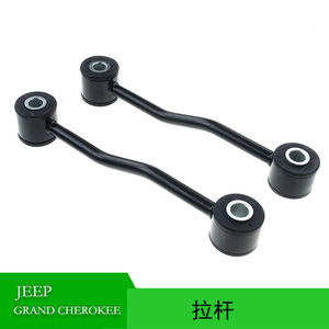 เหล็กกันโคลงหลัง Jepda รุ่น 52088283 สำหรับรถจี๊ป แกรนด์เชอโรกี W1 WJ WG ระบบกันสะเทือนแบบแมคเฟอร์สัน - Product Image 5